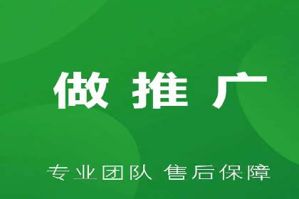 百度竞价包年推广优势解析